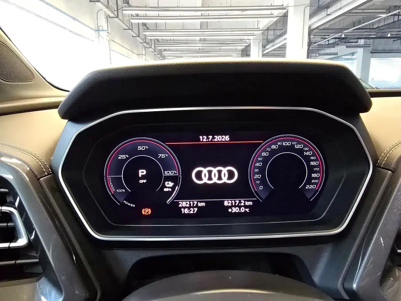 Audi Q4 e-tron 2024 Model 40 e-tron Trailblazer — миниатюра 16