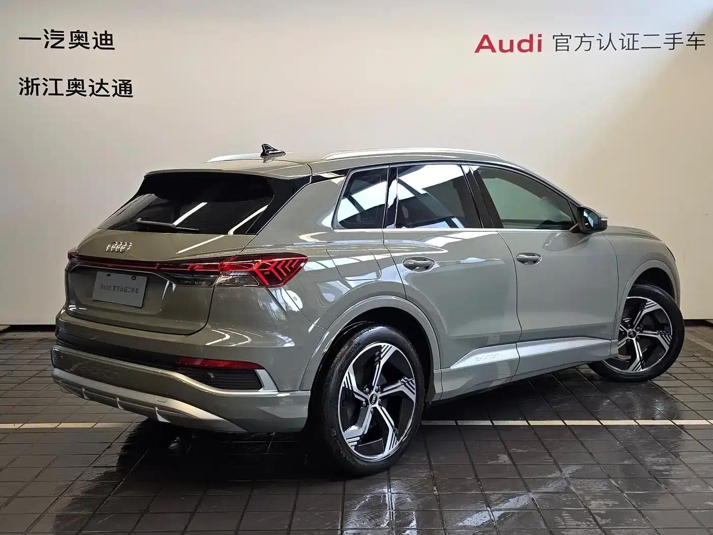 Audi Q4 e-tron 2024 Model 40 e-tron Trailblazer — миниатюра 3