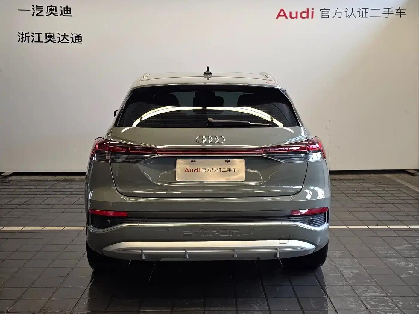 Audi Q4 e-tron 2024 Model 40 e-tron Trailblazer — миниатюра 4
