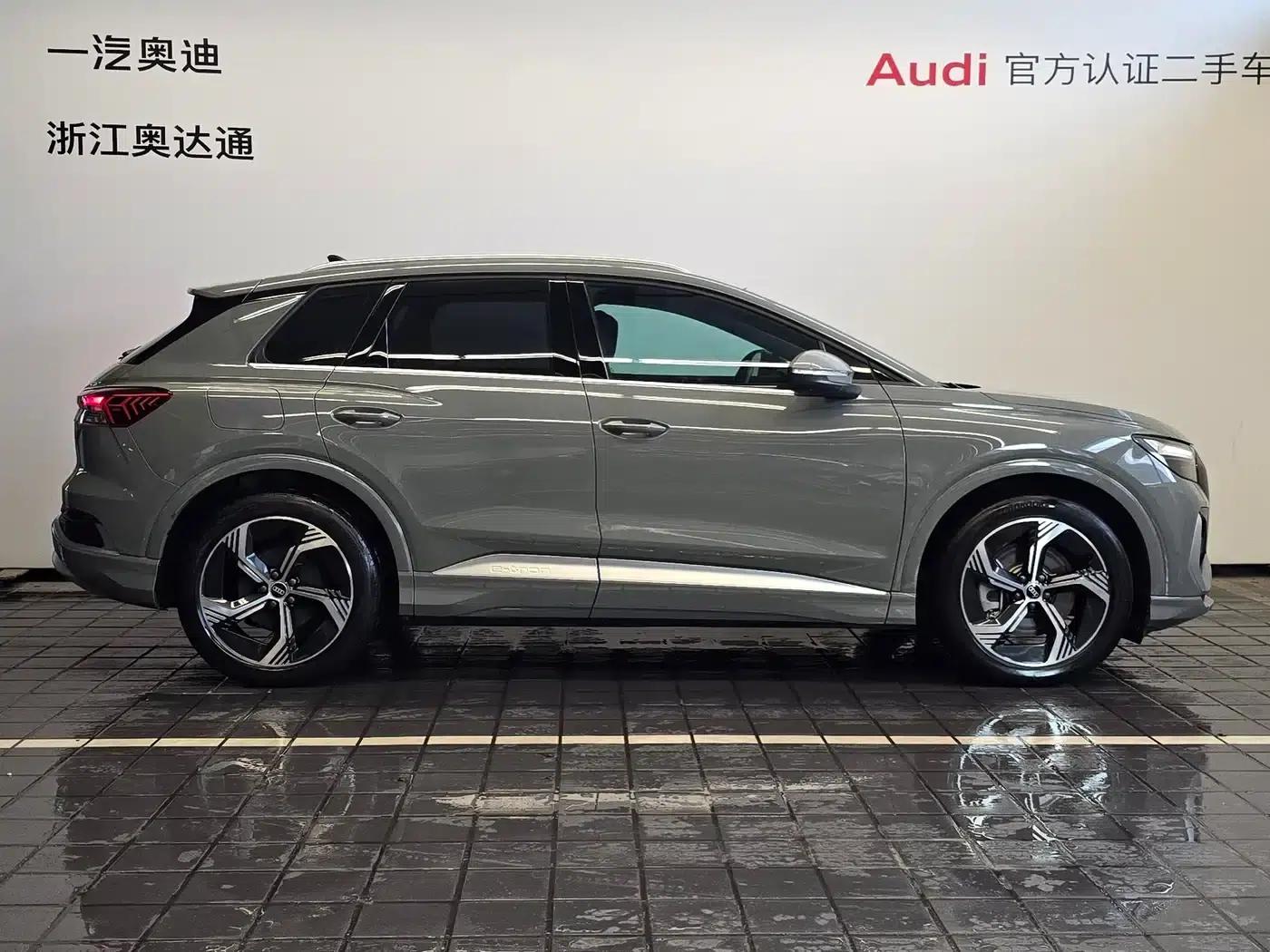 Audi Q4 e-tron 2024 Model 40 e-tron Trailblazer — миниатюра 5