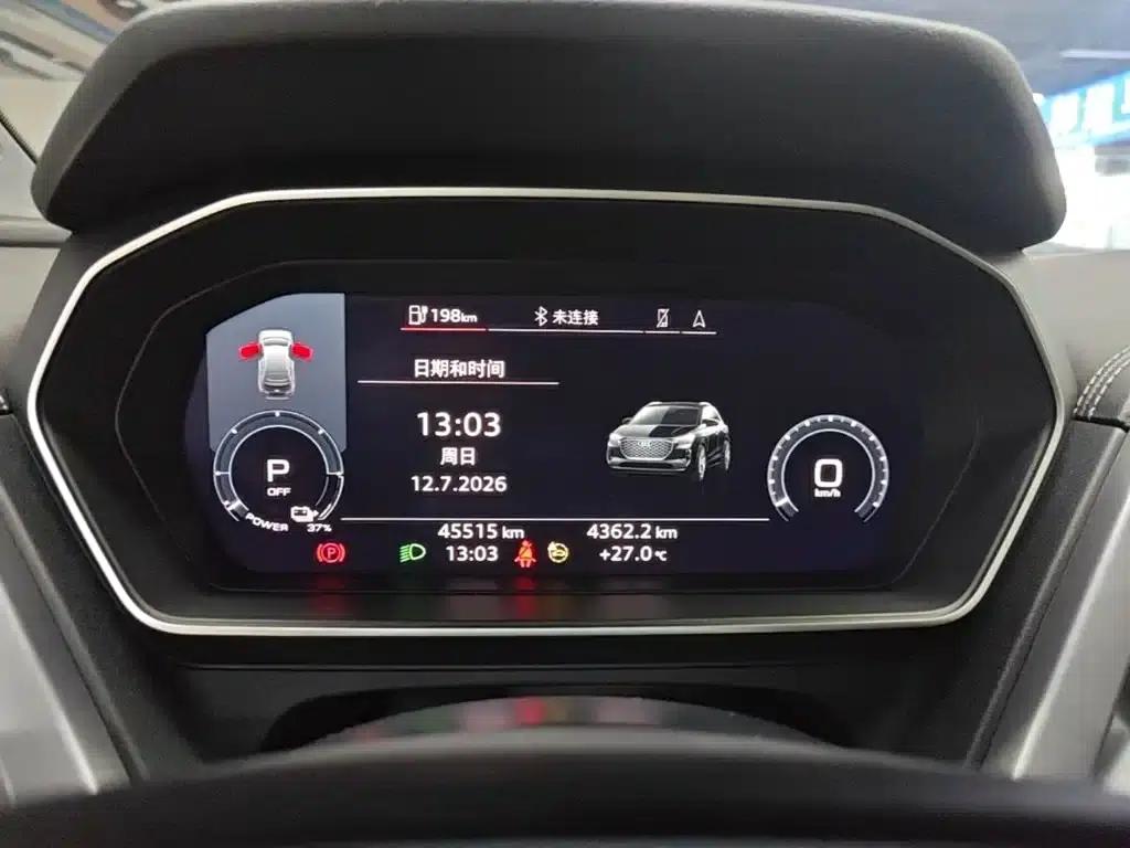 Audi Q4 e-tron 2024 Model 40 e-tron Adventure Edition — миниатюра 12