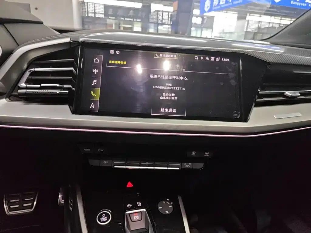 Audi Q4 e-tron 2024 Model 40 e-tron Adventure Edition — миниатюра 13