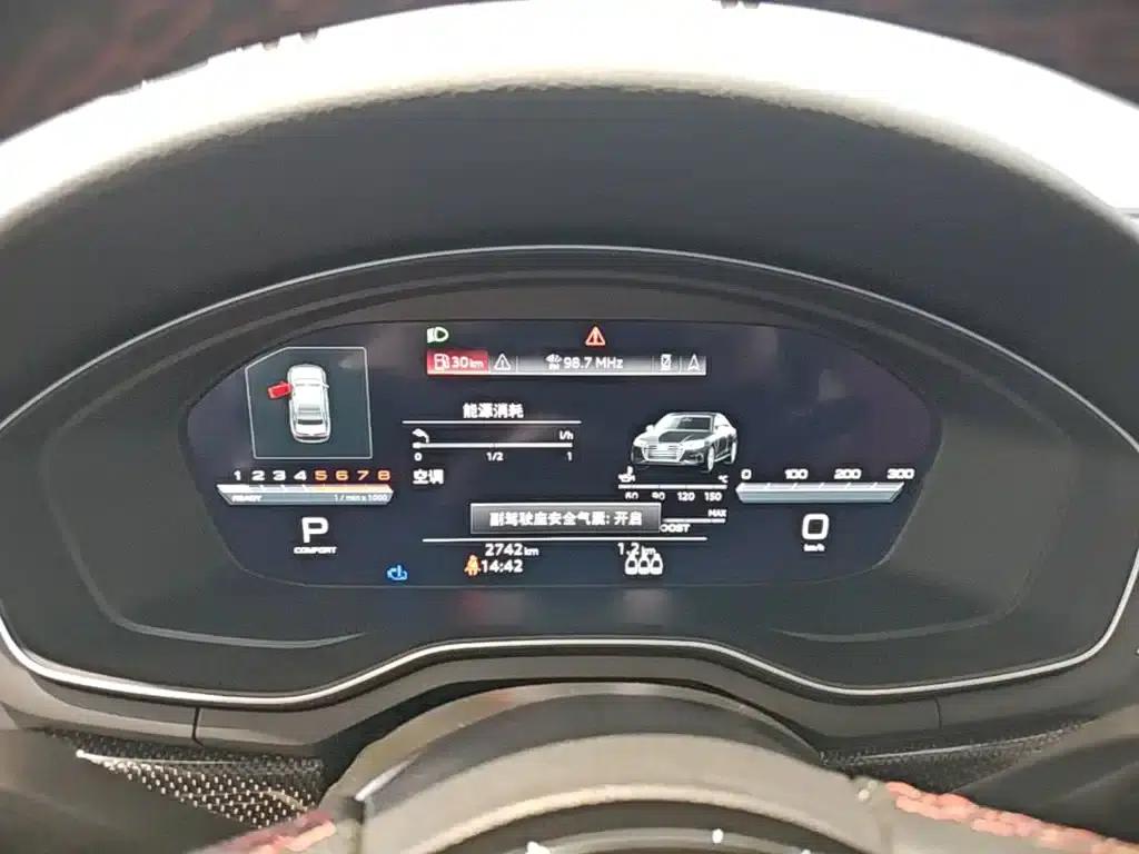 2023 Audi S4 S4 3.0TFSI — миниатюра 12
