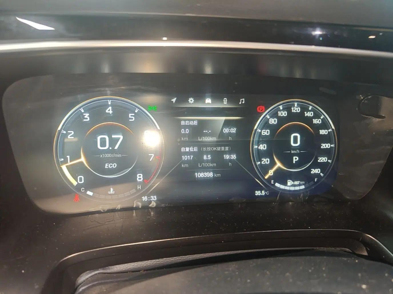 GAC Trumpchi M8 2021 Lingxiu Series 390T Deluxe Edition — миниатюра 14
