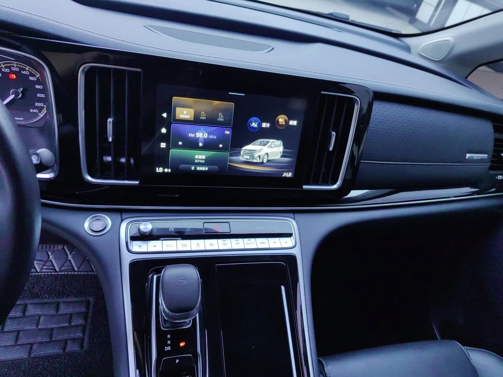 GAC Trumpchi M8 2021 Lingxiu Series 390T Deluxe Edition — миниатюра 10