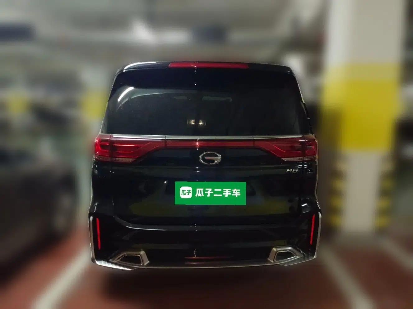 GAC Trumpchi M8 2021 Lingxiu Series 390T Ultimate Edition — миниатюра 5