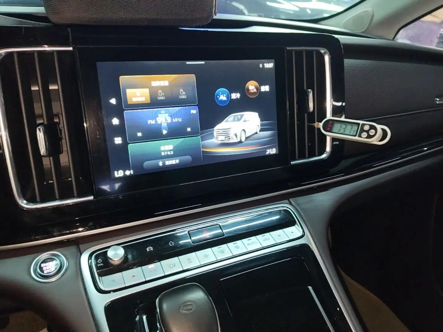 GAC Trumpchi M8 2021 Revised Version Lingxiu Series 390T Luxury Edition — миниатюра 15
