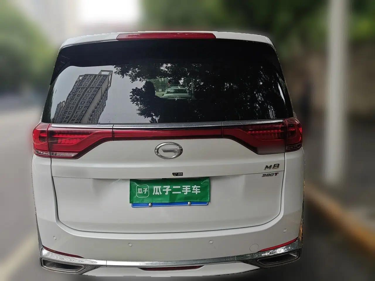 GAC Trumpchi M8 2021 Lingxiu Series 390T Deluxe Edition — миниатюра 5