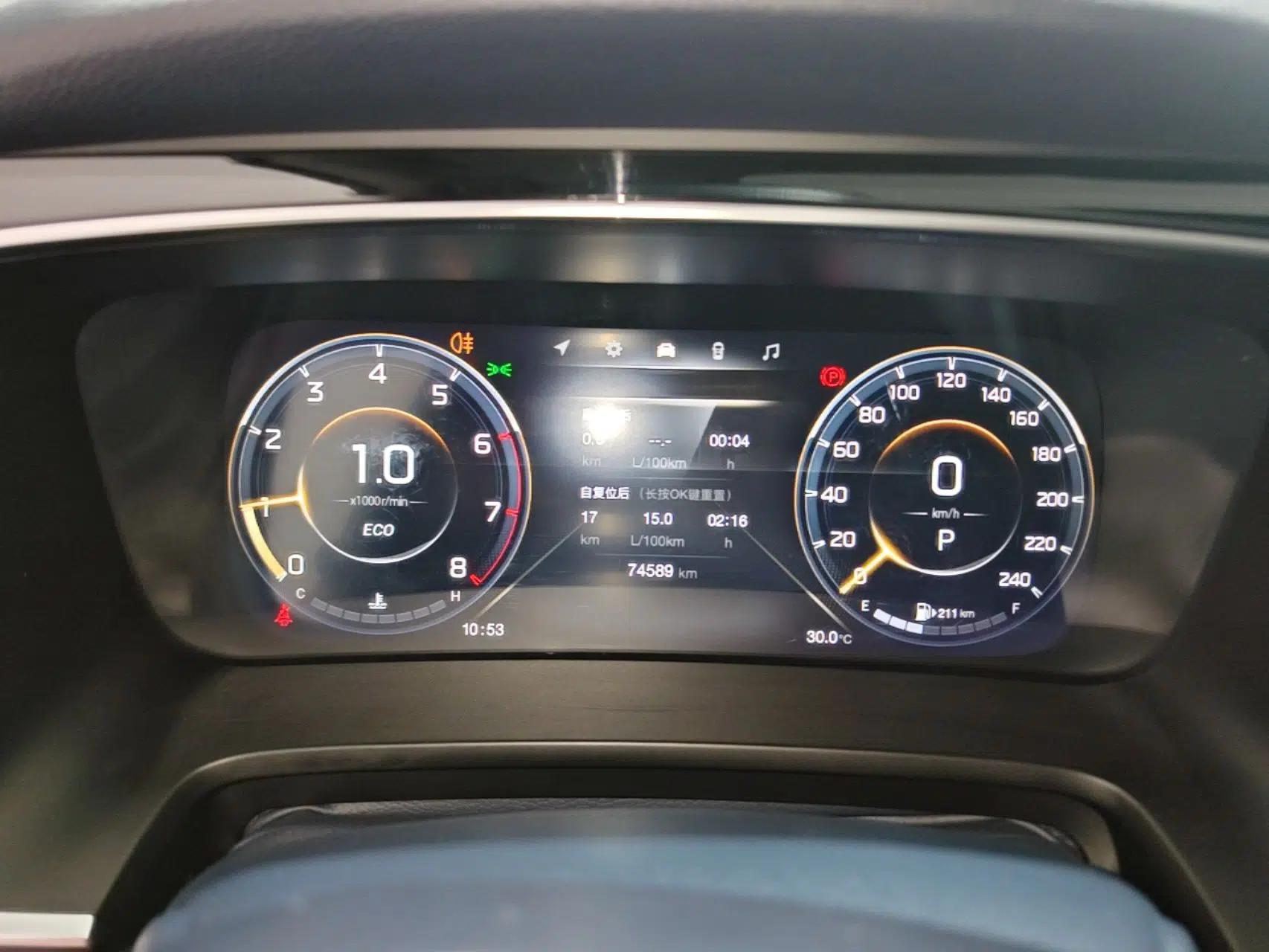 GAC Trumpchi M8 2021 Lingxiu Series 390T Ultimate Edition — миниатюра 14