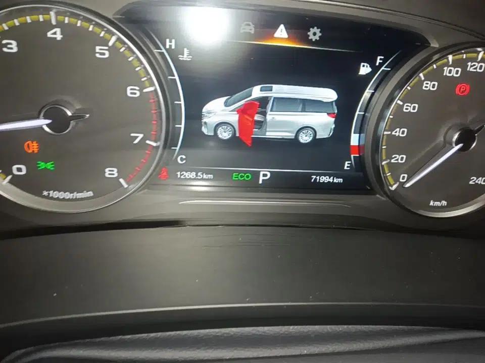 GAC Trumpchi M8 2021 Lingxiu Series 390T Deluxe Edition — миниатюра 19