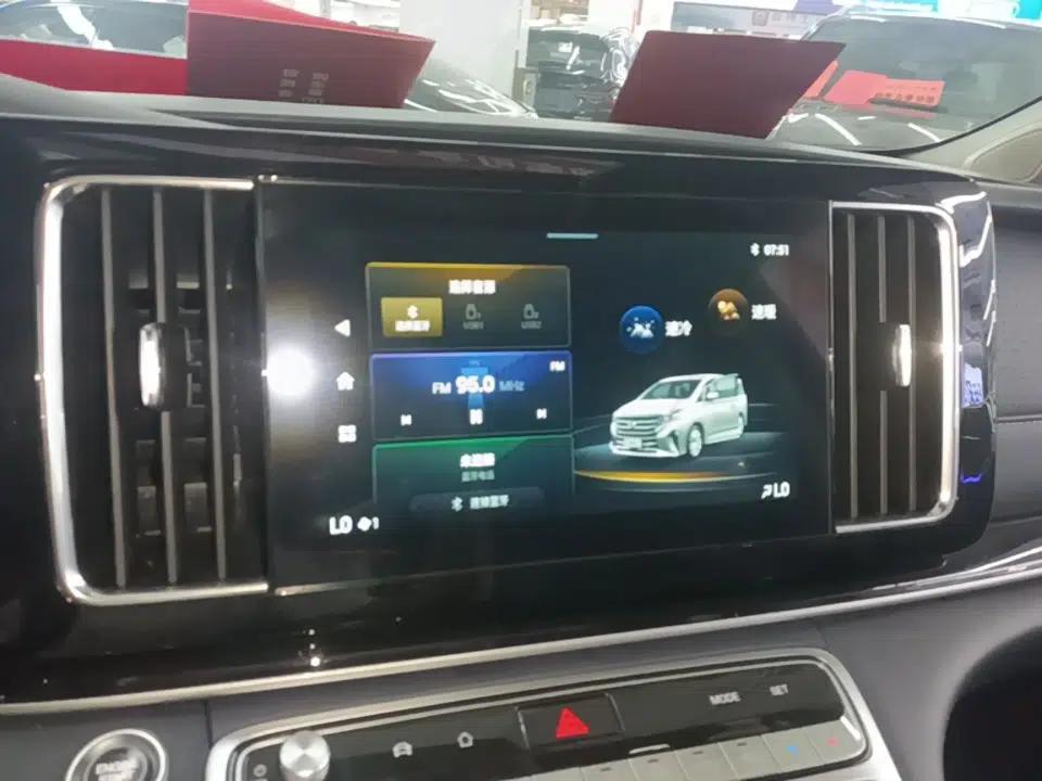 GAC Trumpchi M8 2021 Lingxiu Series 390T Deluxe Edition — миниатюра 20