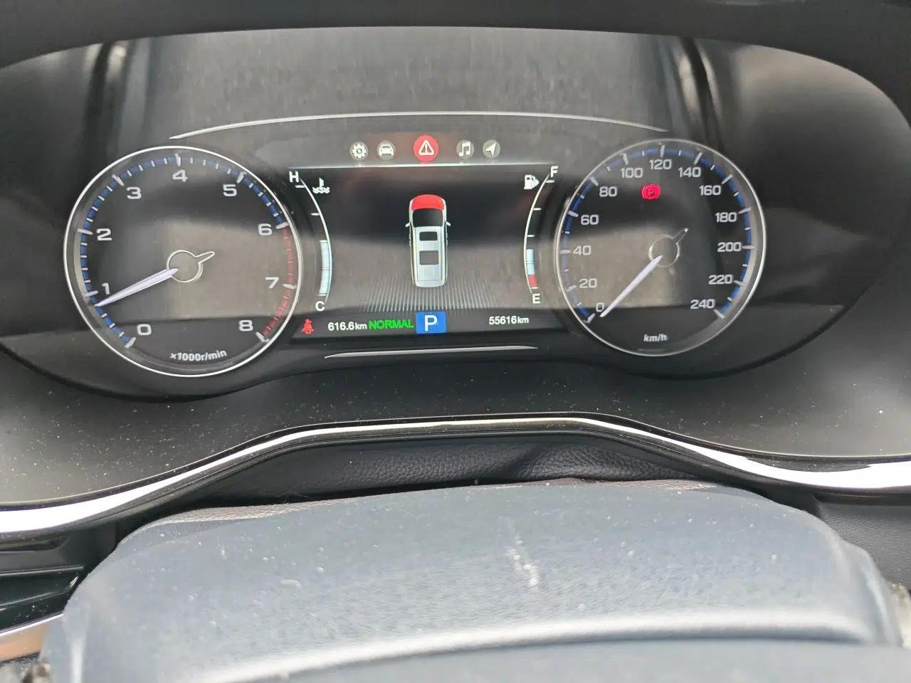 GAC Trumpchi M8 2020 Flagship Model 390T Supreme Edition — миниатюра 12