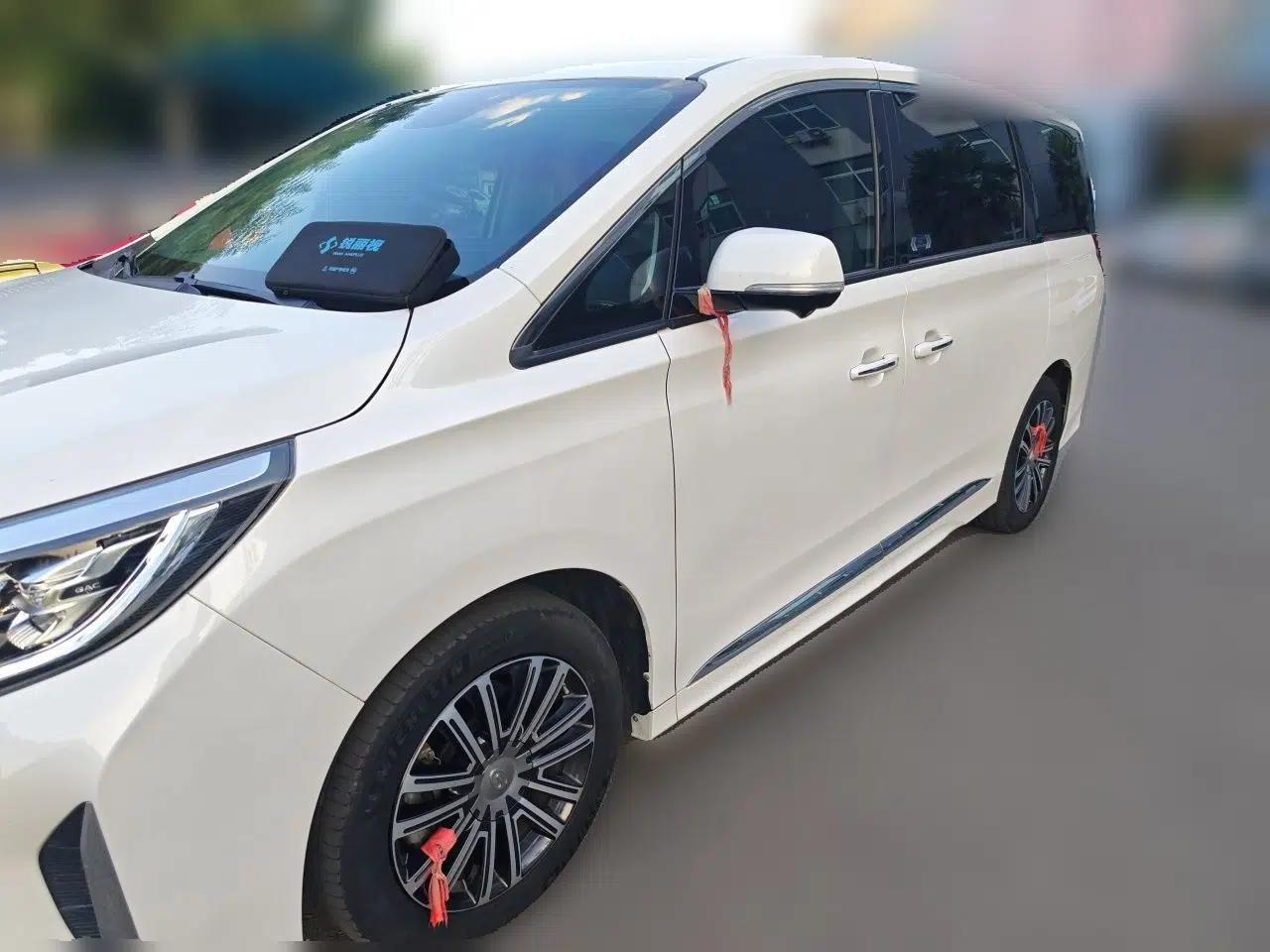 GAC Trumpchi M8 2021 Lingxiu Series 390T Ultimate Edition — миниатюра 1