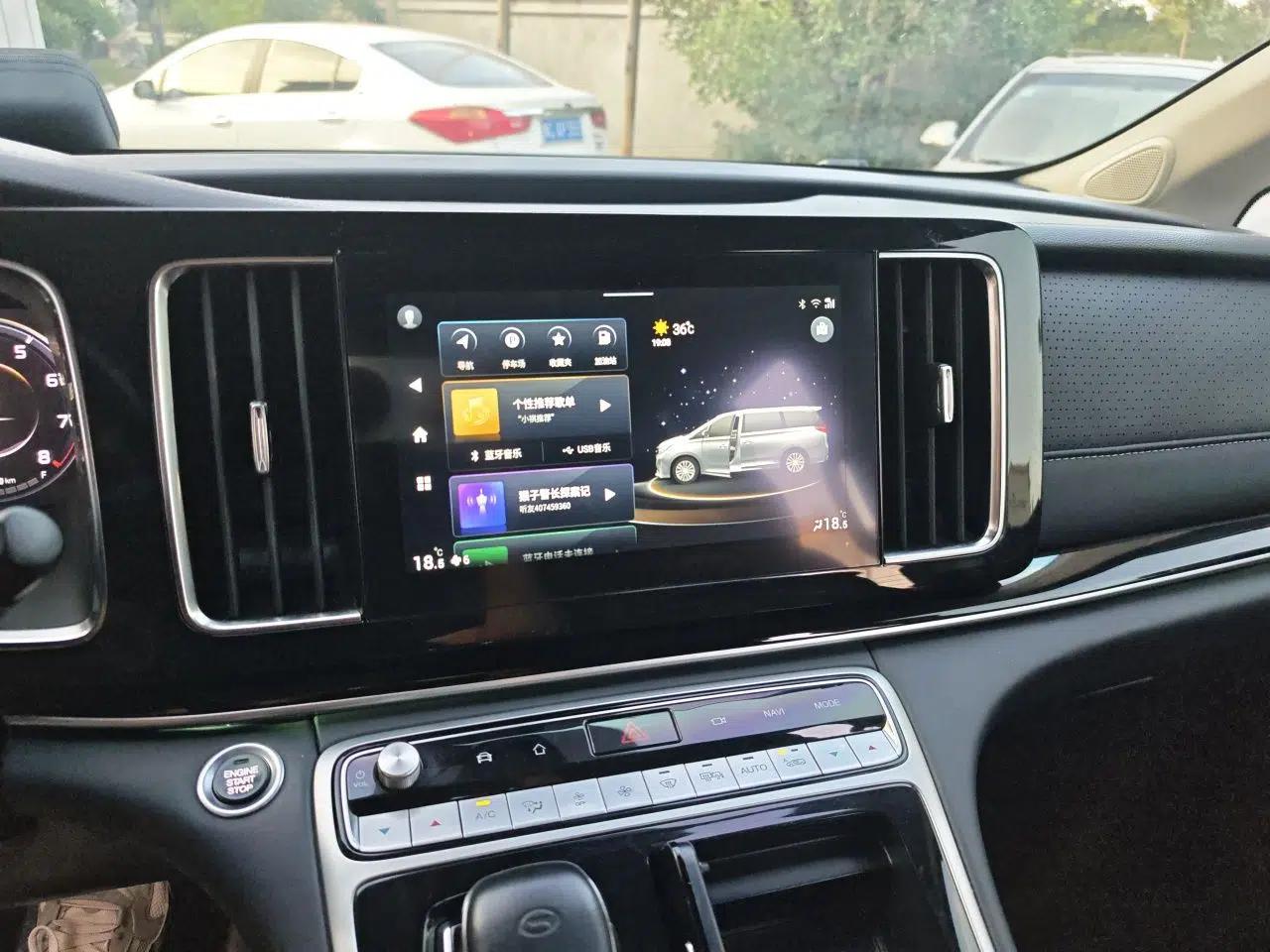 GAC Trumpchi M8 2021 Lingxiu Series 390T Ultimate Edition — миниатюра 13