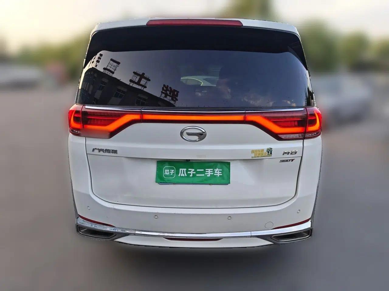 GAC Trumpchi M8 2021 Lingxiu Series 390T Ultimate Edition — миниатюра 5