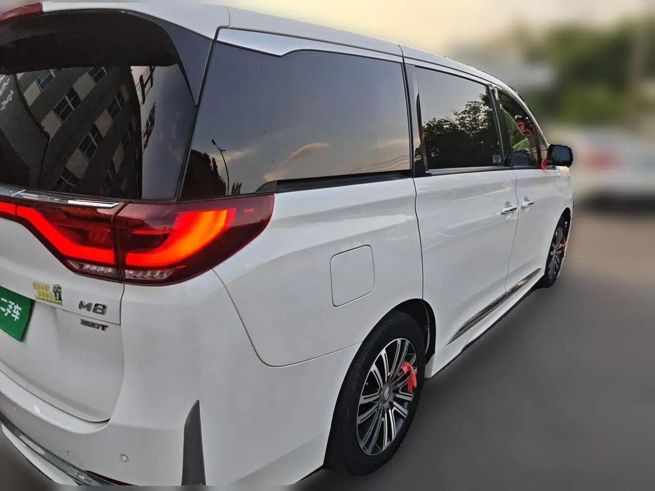 GAC Trumpchi M8 2021 Lingxiu Series 390T Ultimate Edition — миниатюра 6