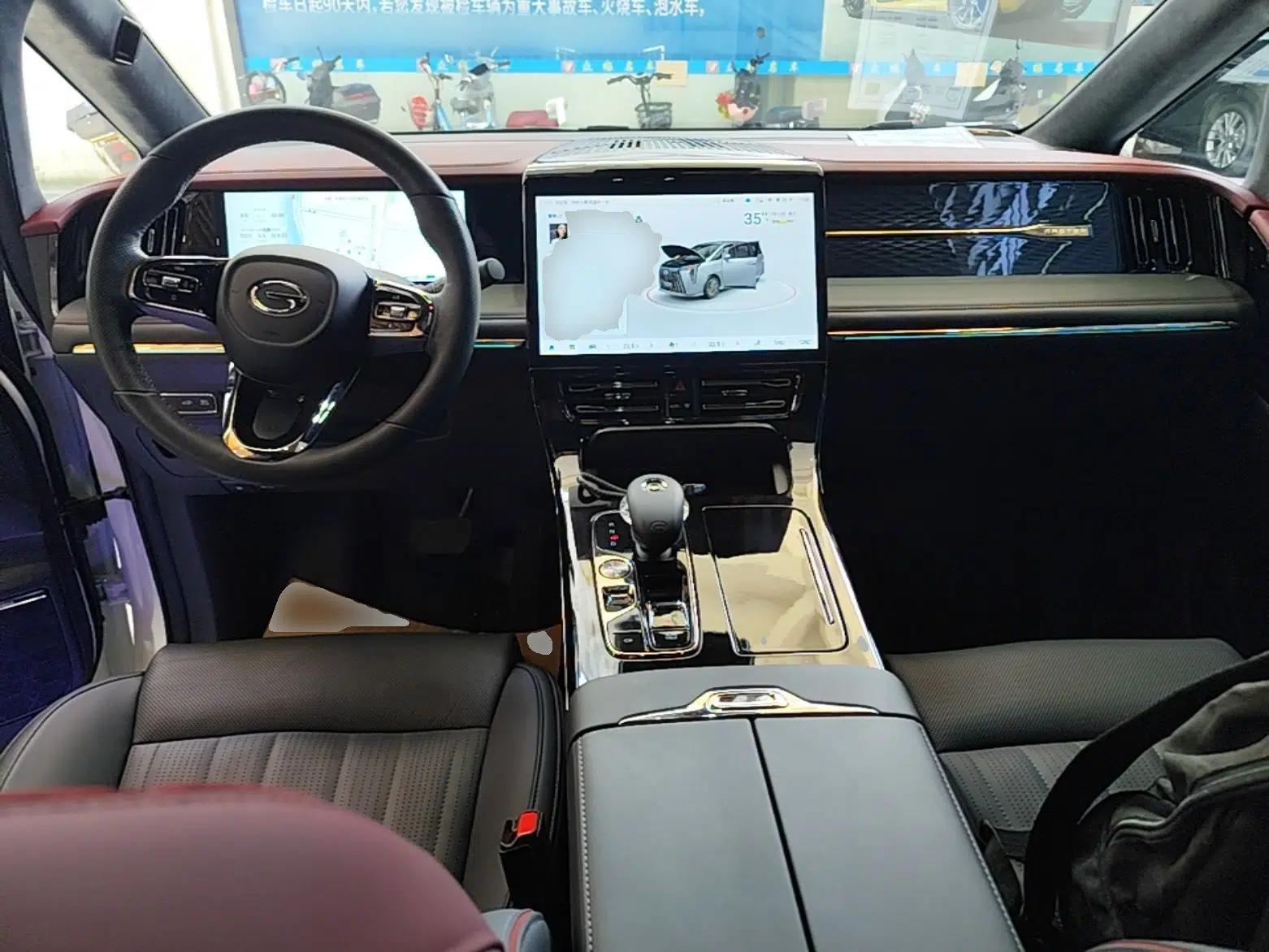 GAC Trumpchi M8 2023 Zongshi Series Dual-Motor Flagship Edition — миниатюра 17