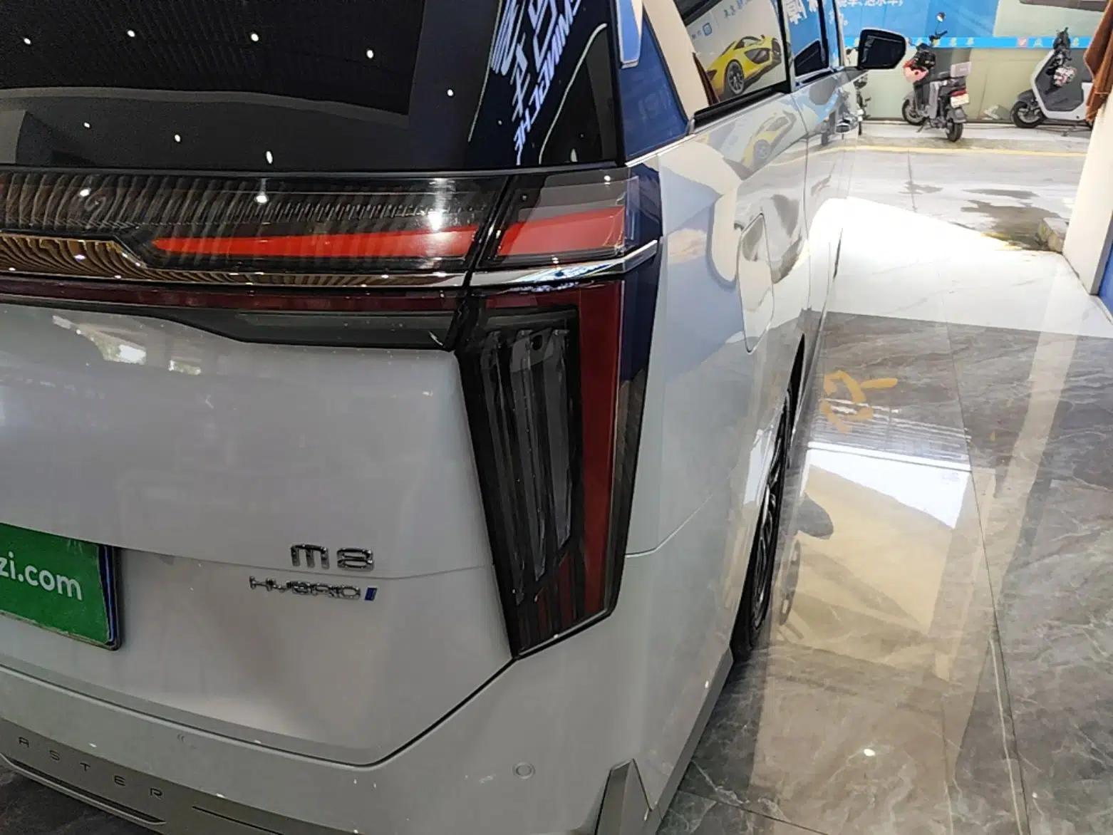GAC Trumpchi M8 2023 Zongshi Series Dual-Motor Flagship Edition — миниатюра 9