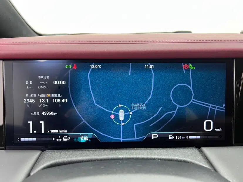 GAC Trumpchi M8 2023 Zongshi Series 400T Ultimate Edition — миниатюра 9