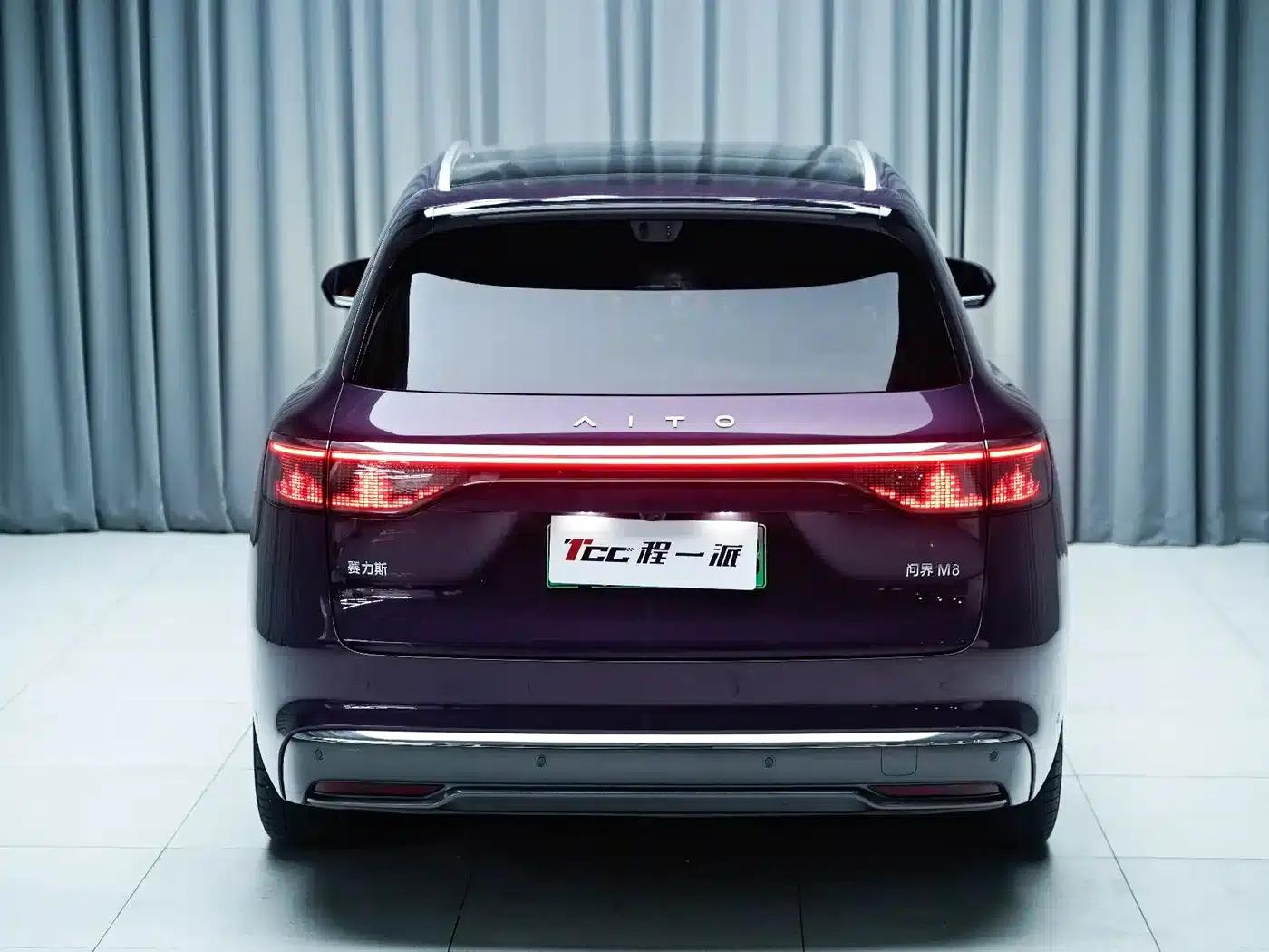 Wenjie M8 2025 Extended Range Max+ Version (53.4kWh, 6-seater, 192-line LiDAR) — миниатюра 21