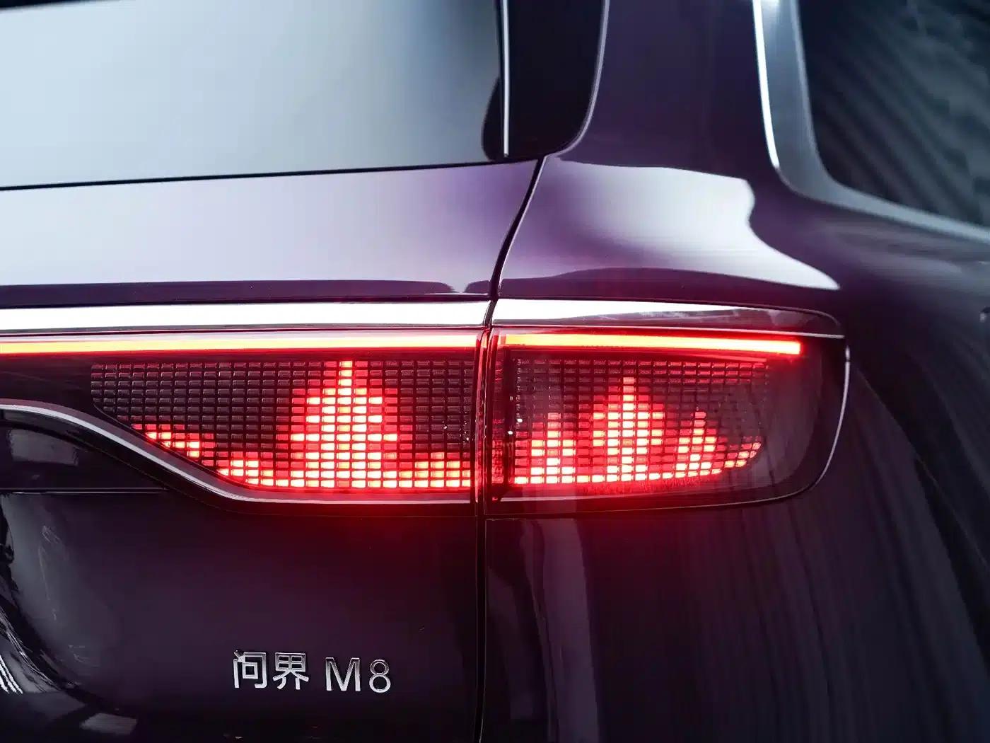 Wenjie M8 2025 Extended Range Max+ Version (53.4kWh, 6-seater, 192-line LiDAR) — миниатюра 22