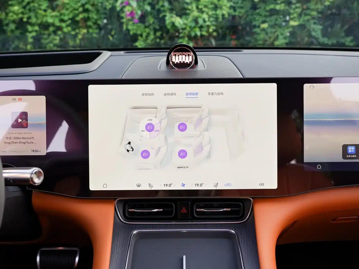 Wenjie M8 2025 Pure Electric Max+ Six-Seat Long Range Version (896-line LiDAR) — миниатюра 15