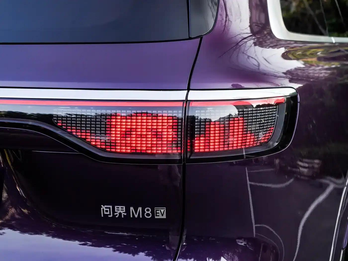 Wenjie M8 2025 Pure Electric Max+ Six-Seat Long Range Version (896-line LiDAR) — миниатюра 29