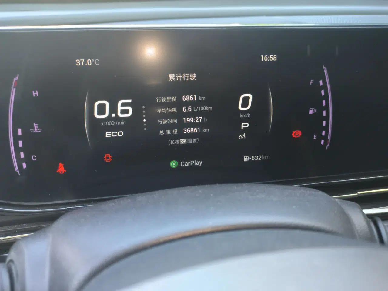 GAC Trumpchi EMPOW 2021 270T DCT J15 Version — миниатюра 12