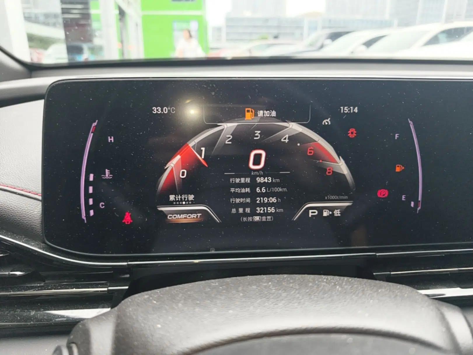 GAC Trumpchi EMPOW 2021 270T DCT J15 Version — миниатюра 14