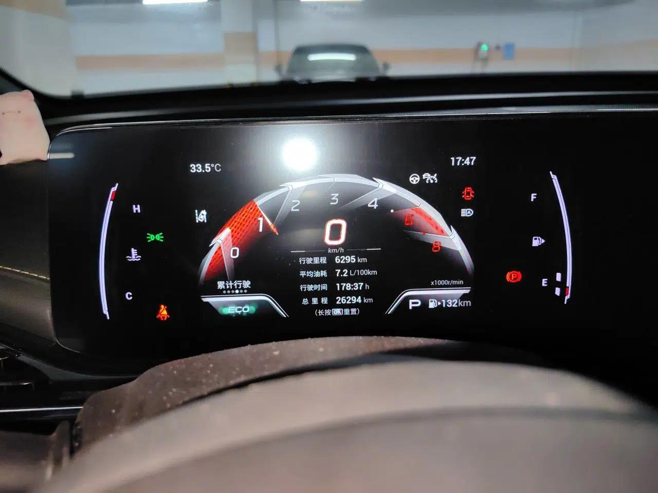 GAC Trumpchi EMPOW 2021 270T DCT J15 Version — миниатюра 11