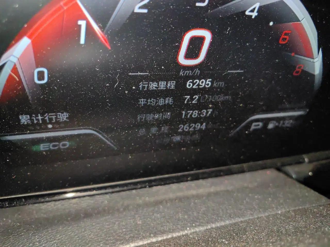 GAC Trumpchi EMPOW 2021 270T DCT J15 Version — миниатюра 12
