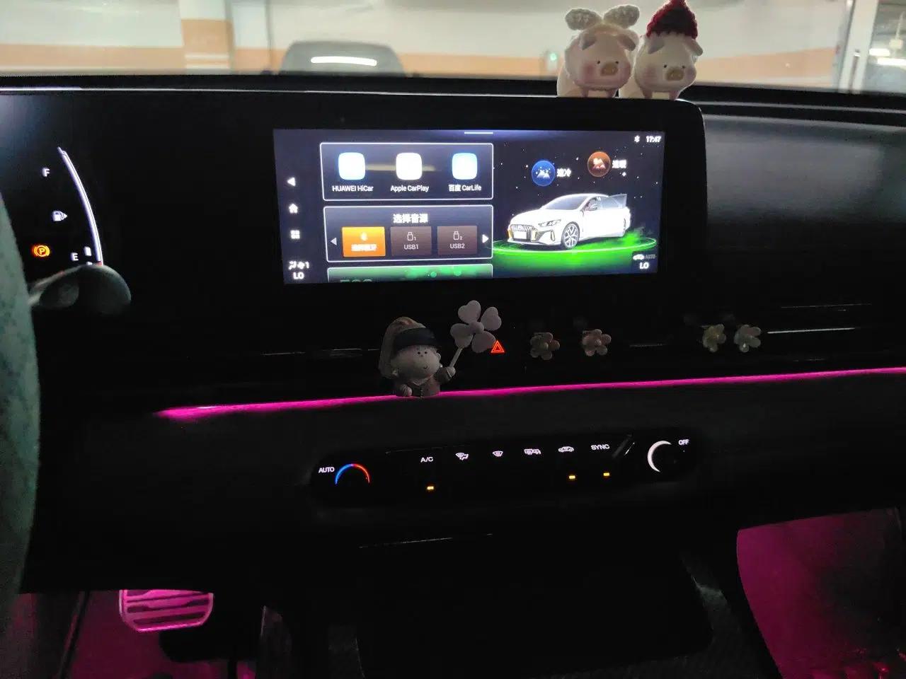 GAC Trumpchi EMPOW 2021 270T DCT J15 Version — миниатюра 13