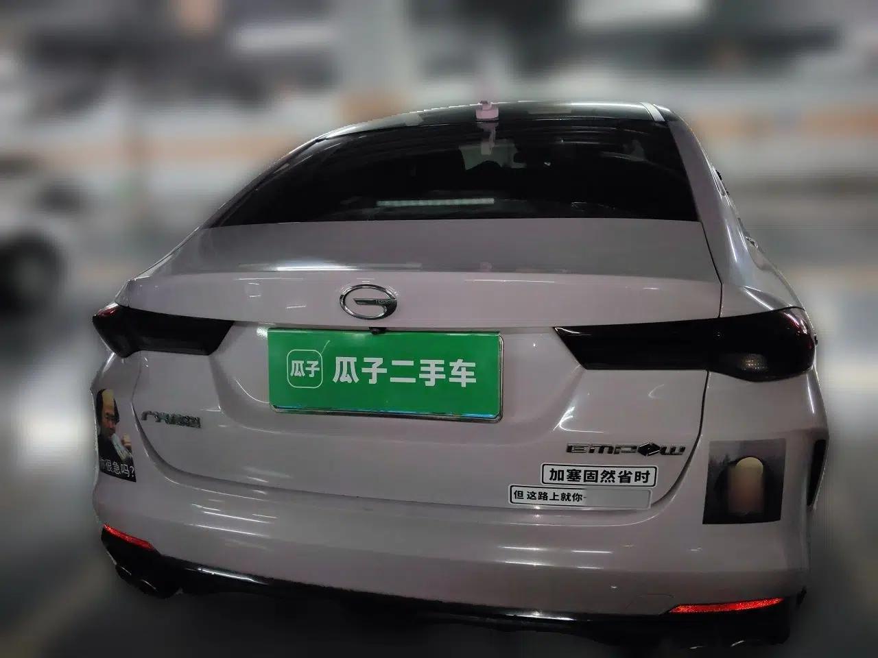 GAC Trumpchi EMPOW 2021 270T DCT J15 Version — миниатюра 5