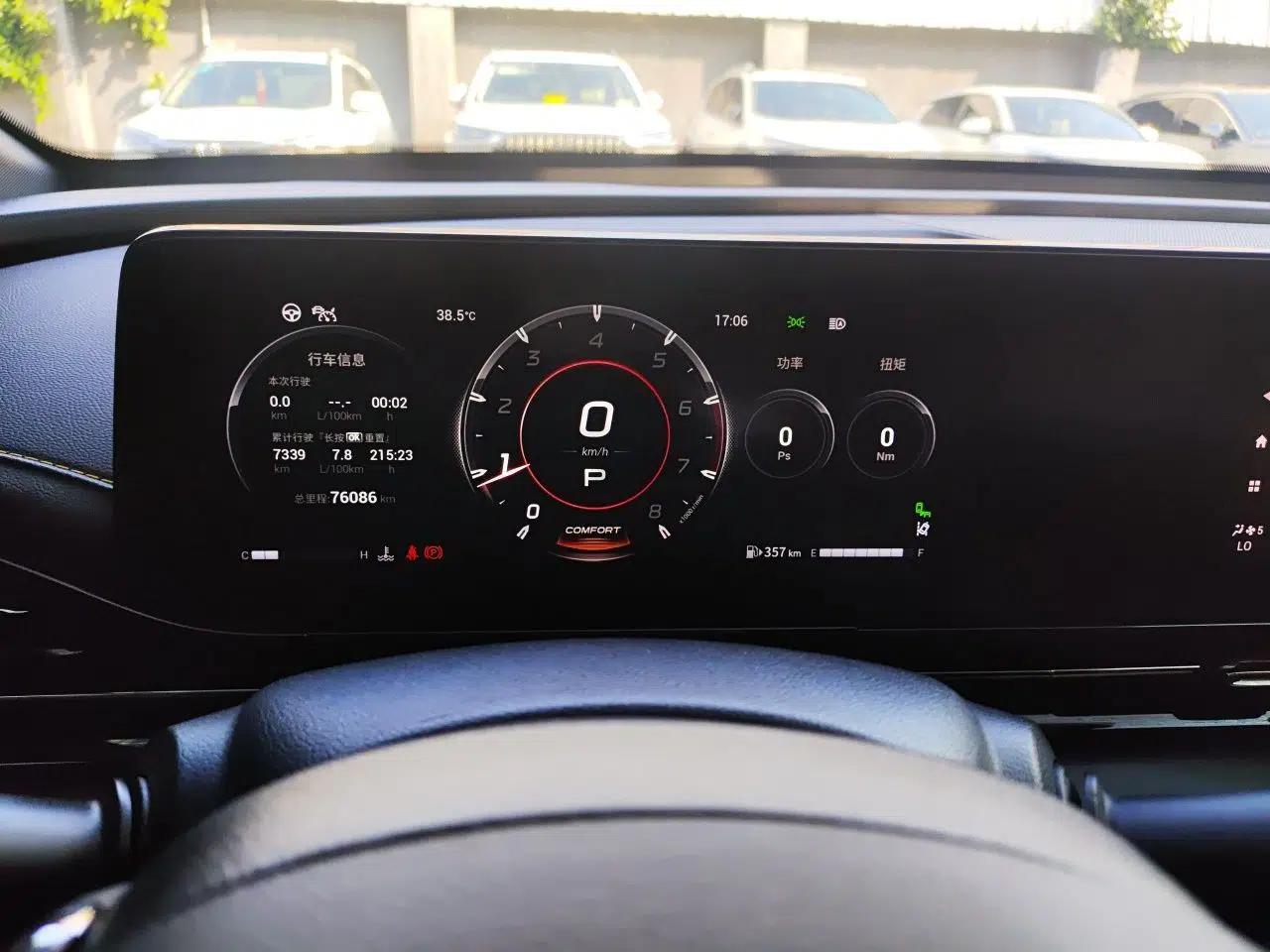 GAC Trumpchi EMPOW 2021 270T DCT J16 Version — миниатюра 11