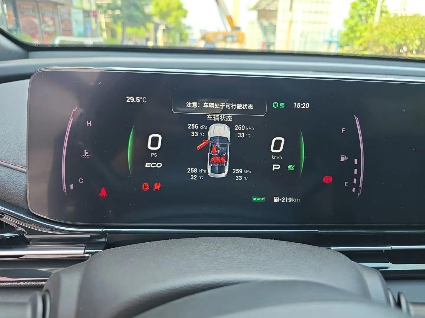 GAC Trumpchi EMPOW 2023 Shadow Leopard H High-Energy Hybrid Edition — миниатюра 11