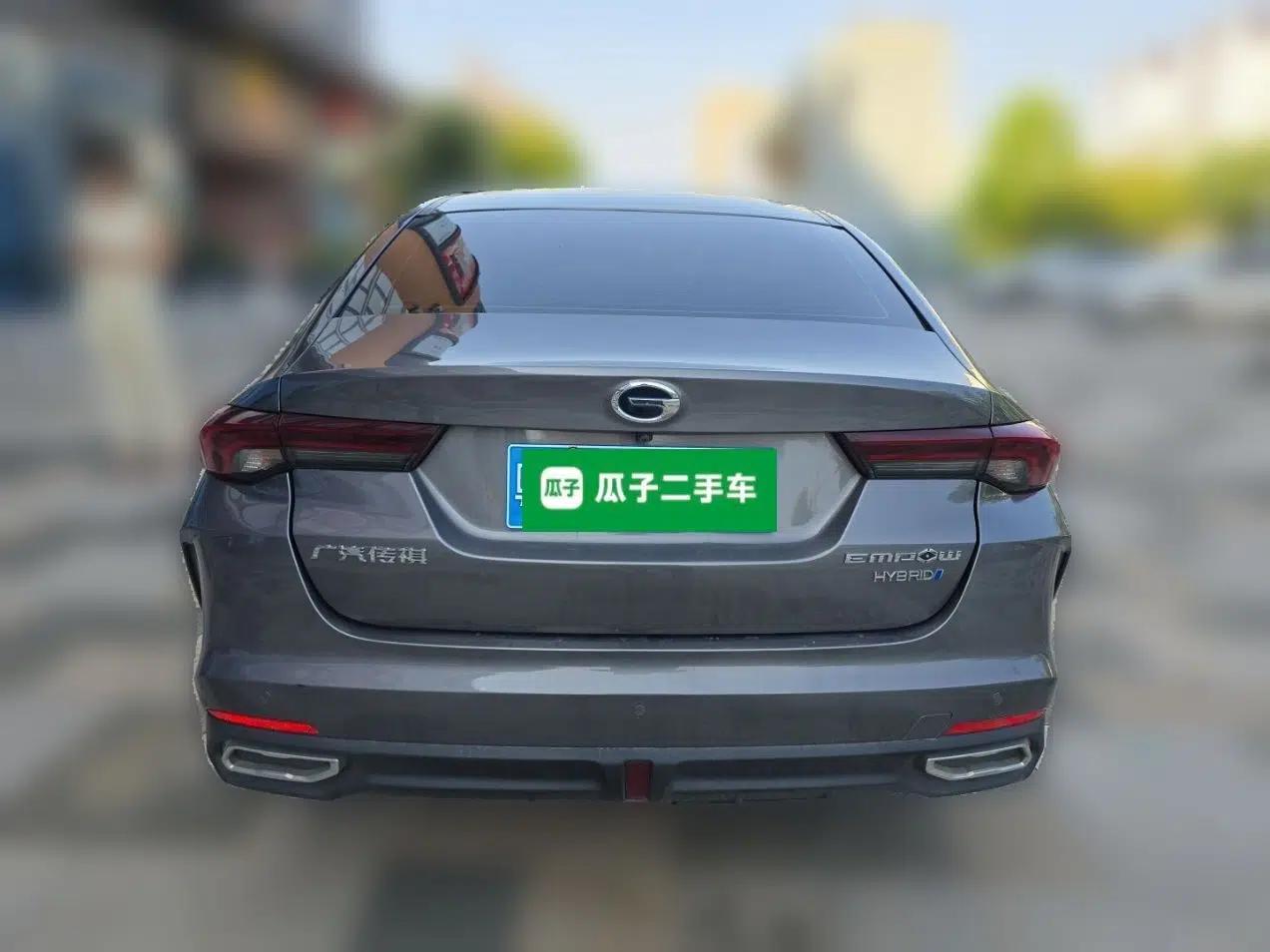 GAC Trumpchi EMPOW 2023 Shadow Leopard H High-Energy Hybrid Edition — миниатюра 5