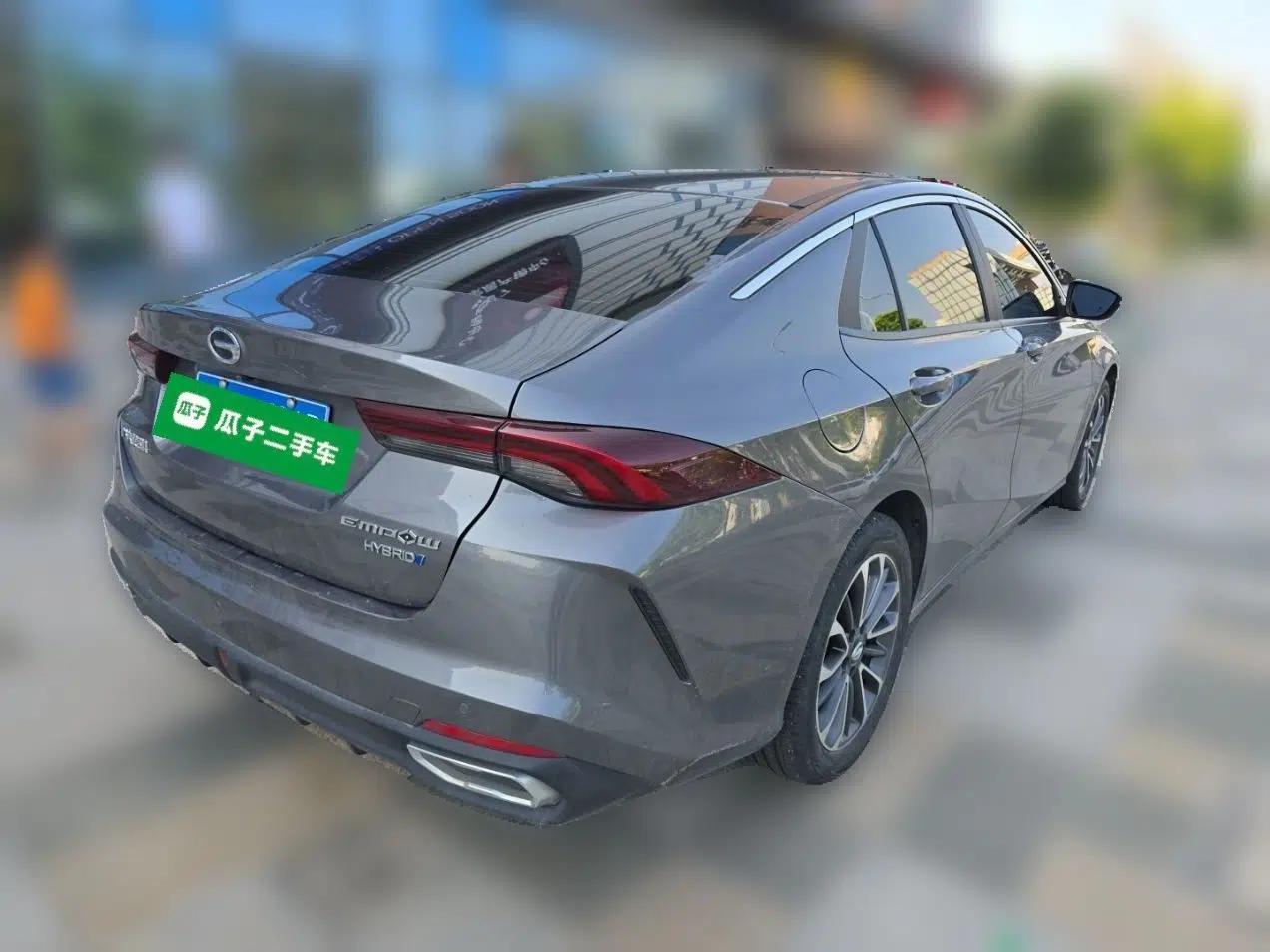 GAC Trumpchi EMPOW 2023 Shadow Leopard H High-Energy Hybrid Edition — миниатюра 6