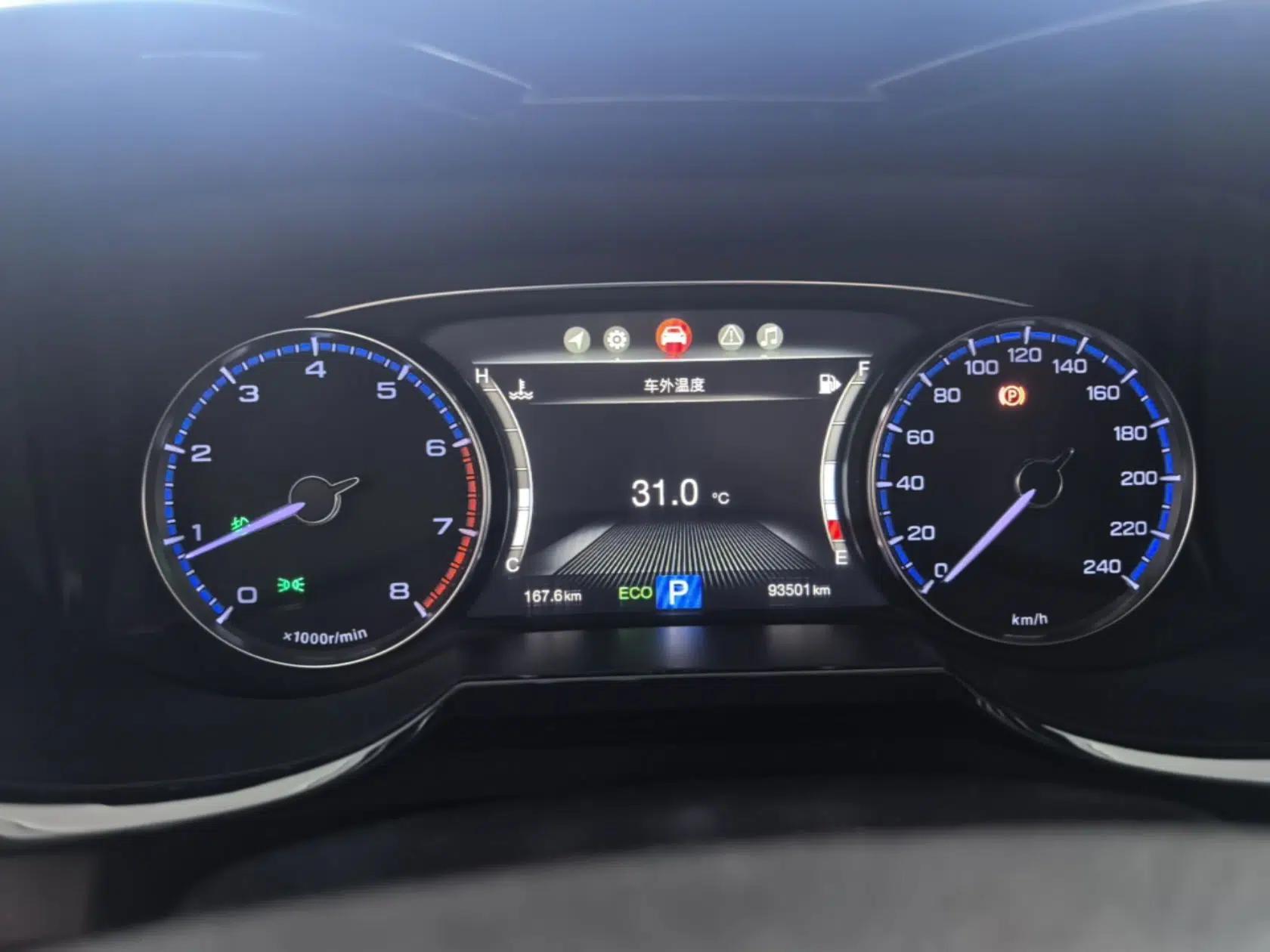 GAC Trumpchi GS8 2017 320T Two-Wheel Drive Luxury Smart Connectivity Version (7 Seats) — миниатюра 14