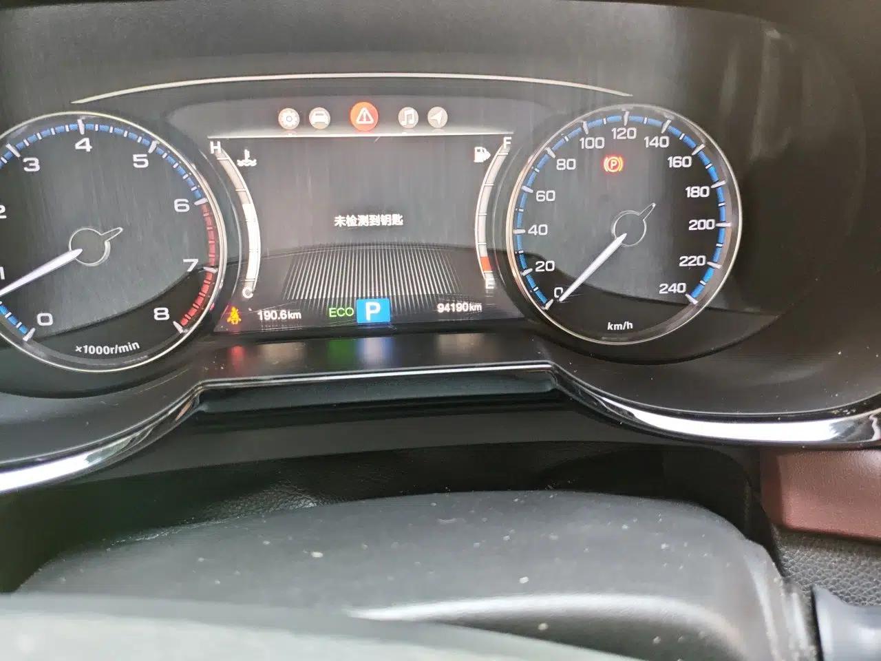 GAC Trumpchi GS8 2017 320T Two-Wheel Drive Luxury Smart Connectivity Version (7 Seats) — миниатюра 12