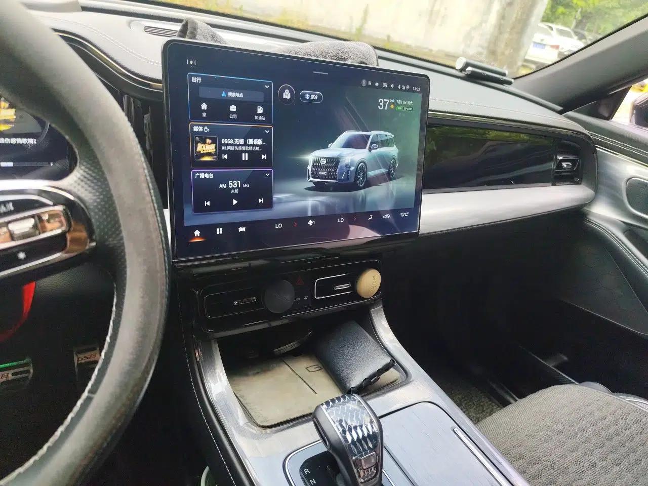 GAC Trumpchi GS8 2022 Double-Energy Series 2.0TM Four-Wheel Drive Premium Edition (7 Seats) — миниатюра 13