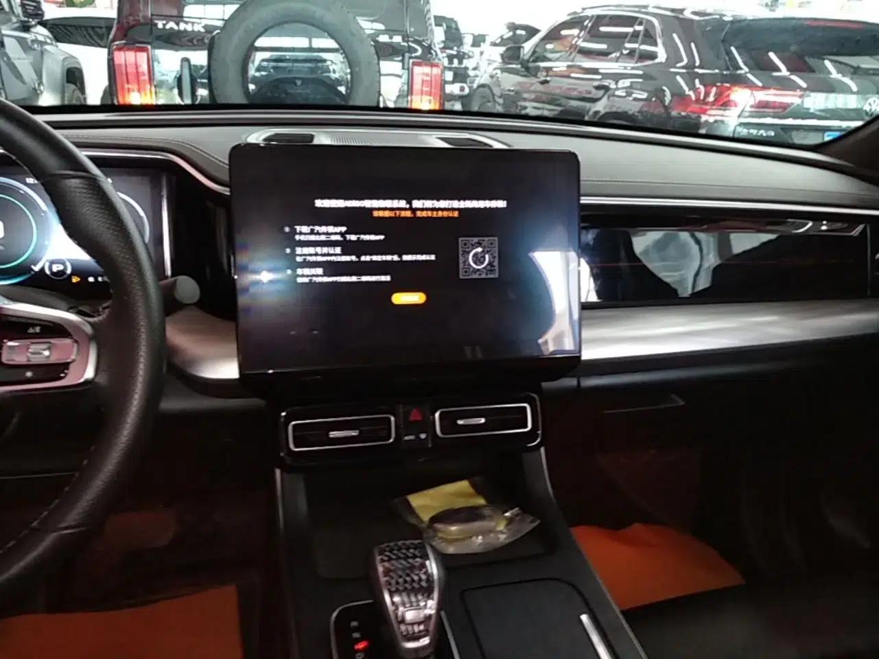 GAC Trumpchi GS8 2022 Linghang Series 2.0 TGDI Two-Wheel-Drive Luxury Smart Connectivity Version (7 Seats) — миниатюра 20