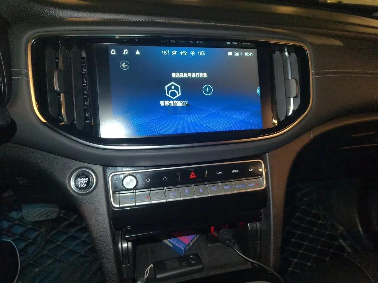 GAC Trumpchi GS8 2020 390T Two-Wheel Drive Luxury Smart Connectivity Commemorative Edition (7 Seats) — миниатюра 13