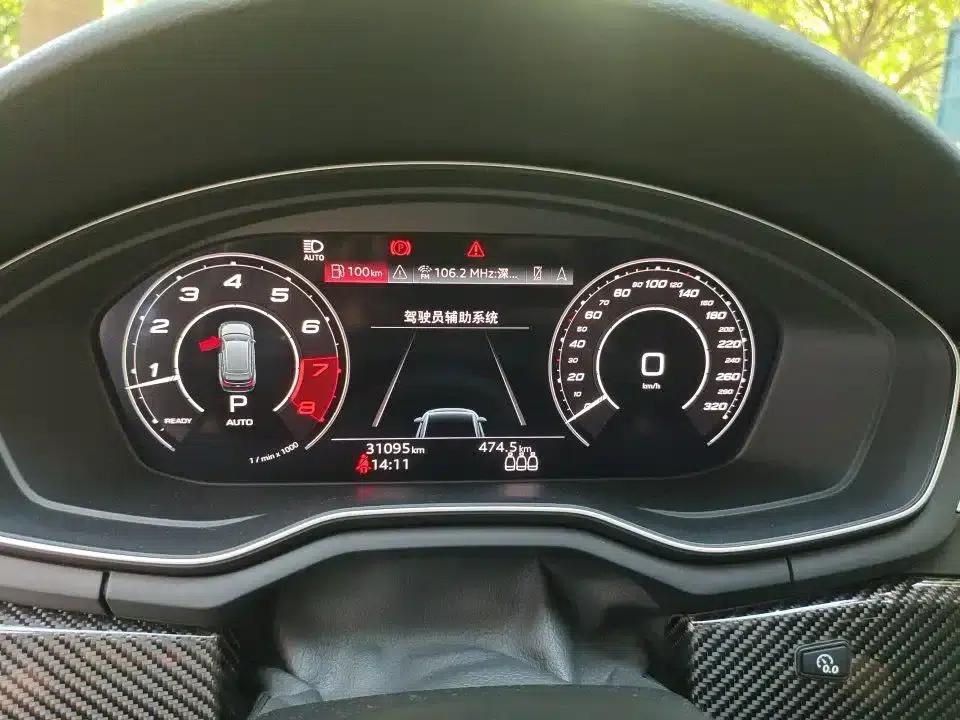 2021 Audi RS 4 RS4 Avant Dark Gold Edition — миниатюра 11