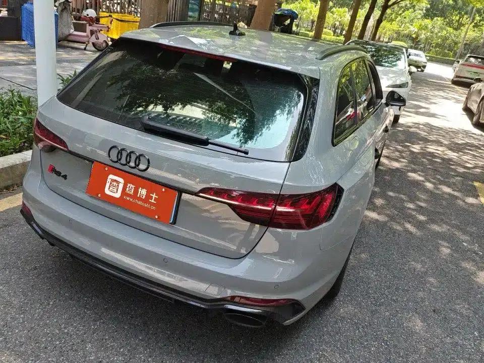 2021 Audi RS 4 RS4 Avant Dark Gold Edition — миниатюра 6