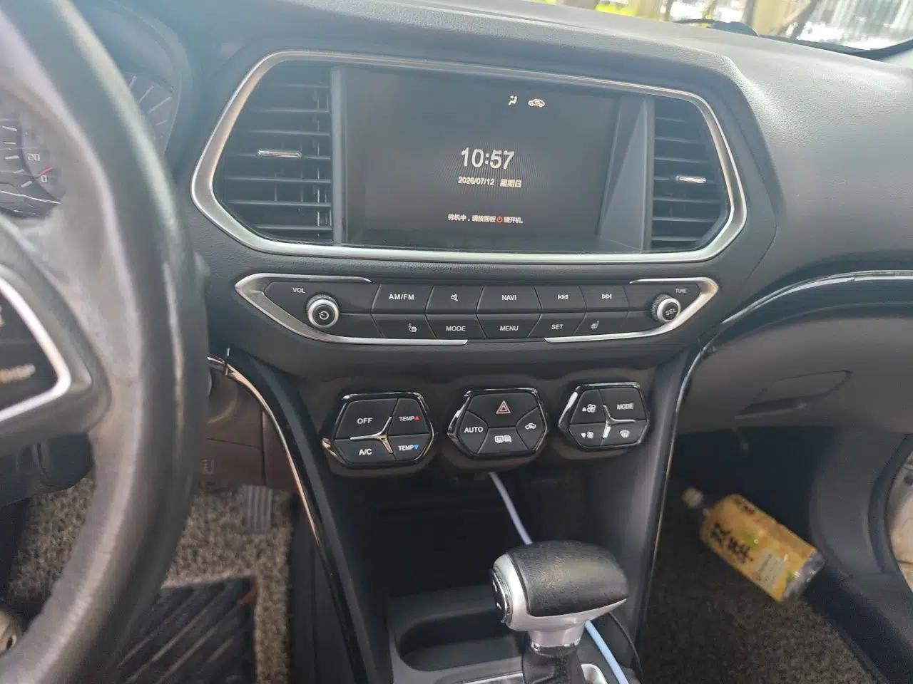 GAC Trumpchi GS4 2017 235T Automatic Two-Wheel Drive Luxury Smart Connectivity Version — миниатюра 13