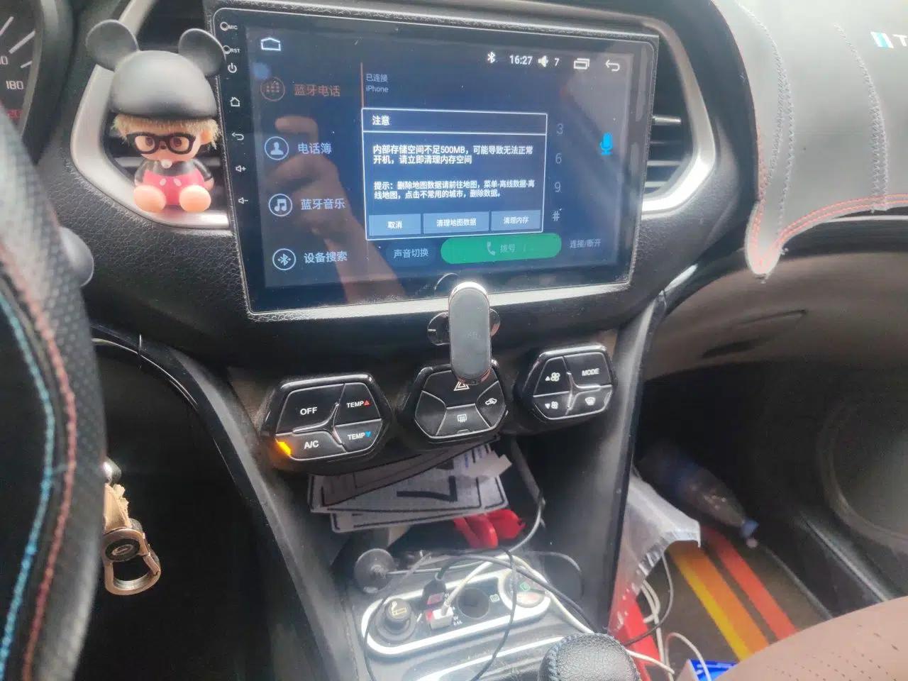 GAC Trumpchi GS4 2015 200T Manual Elite Edition — миниатюра 13