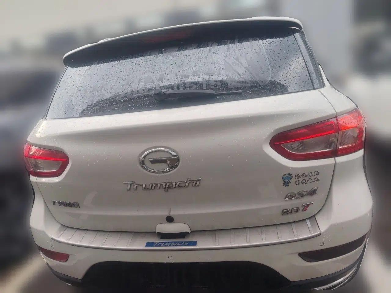 GAC Trumpchi GS4 2015 200T Manual Elite Edition — миниатюра 5
