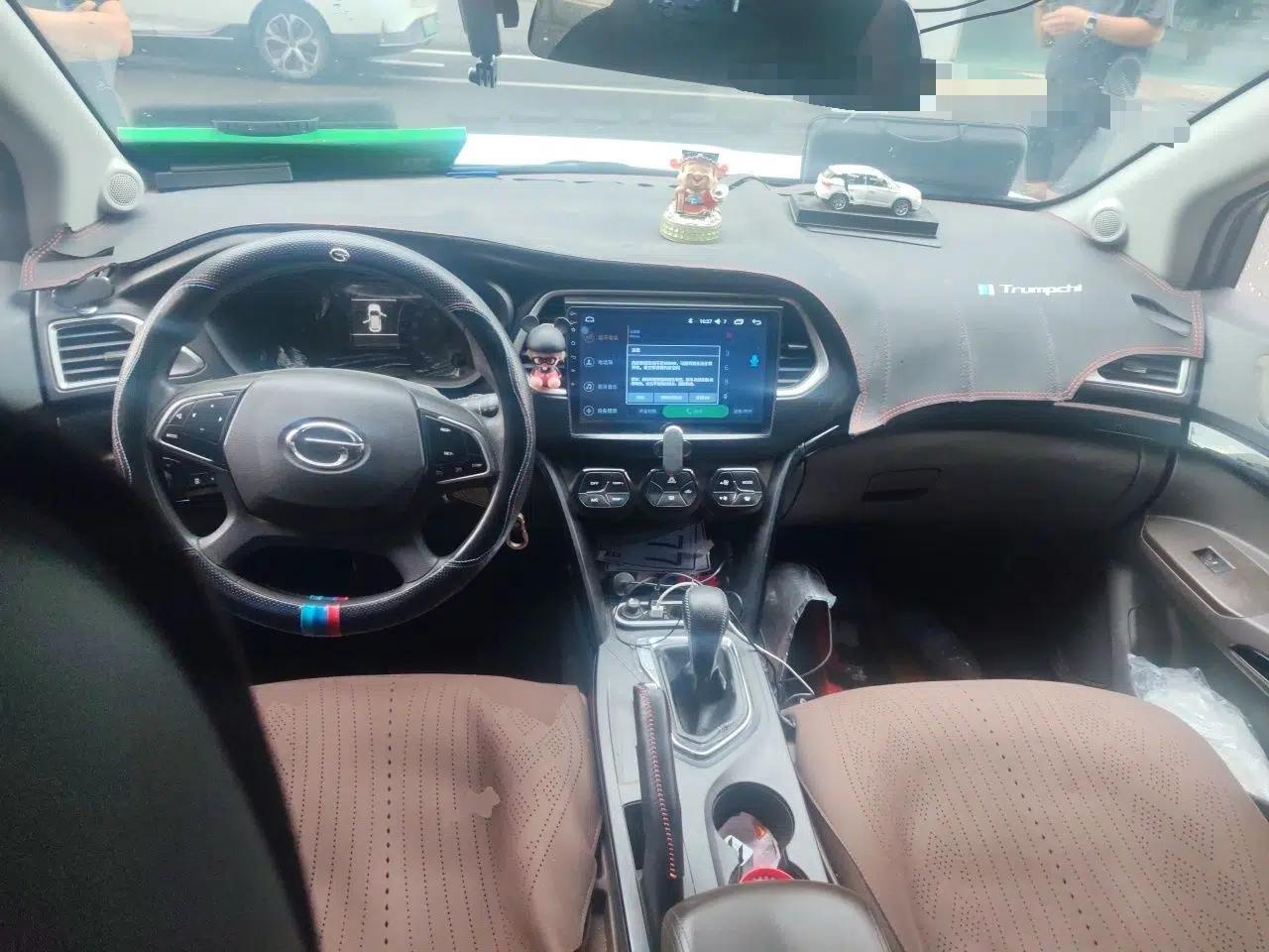 GAC Trumpchi GS4 2015 200T Manual Elite Edition — миниатюра 9