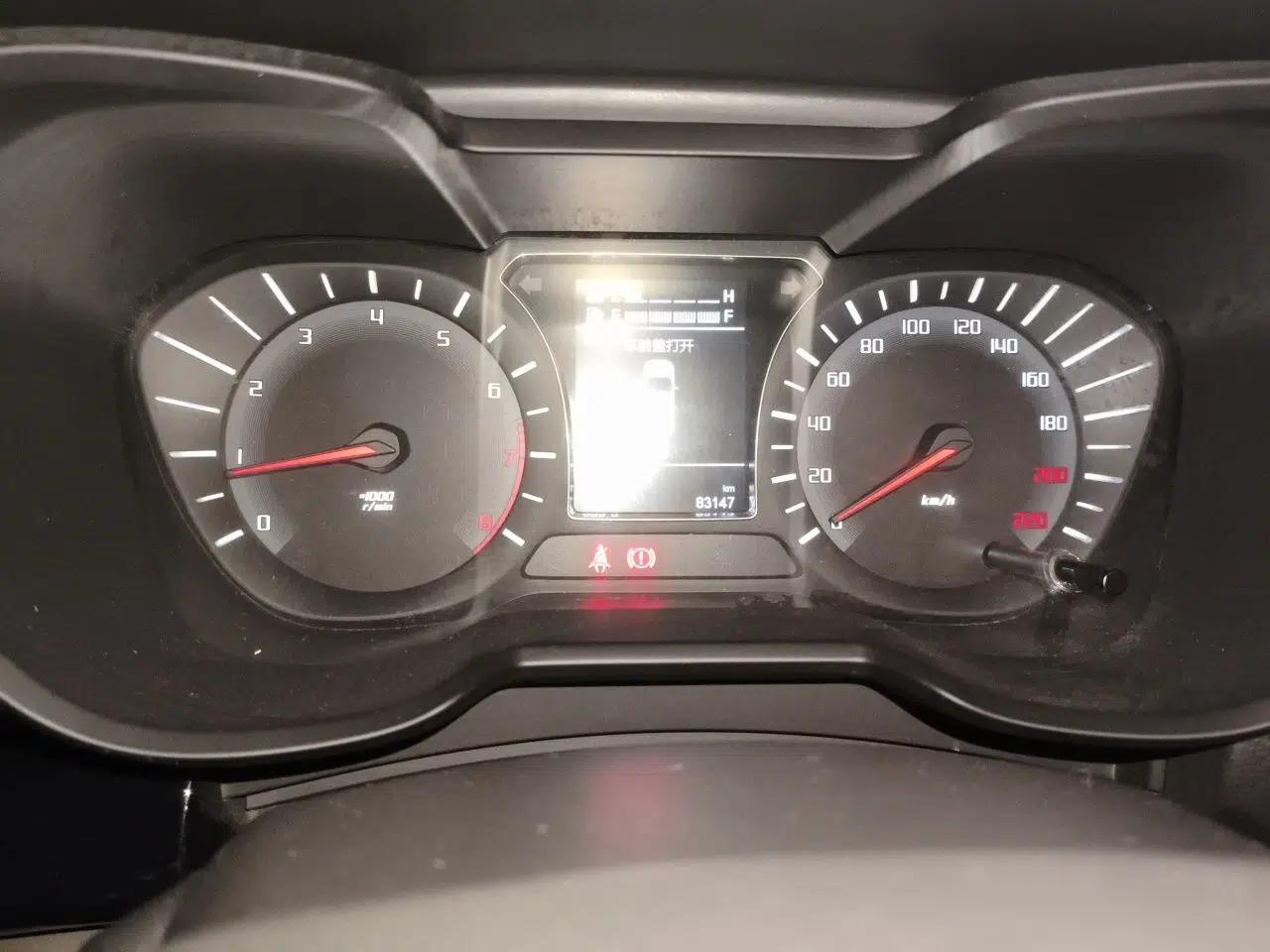 GAC Trumpchi GS4 2015 200T Manual Elite Edition — миниатюра 11