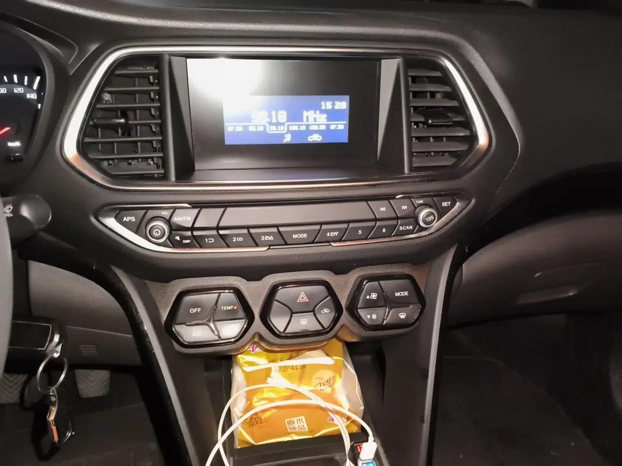 GAC Trumpchi GS4 2015 200T Manual Elite Edition — миниатюра 13